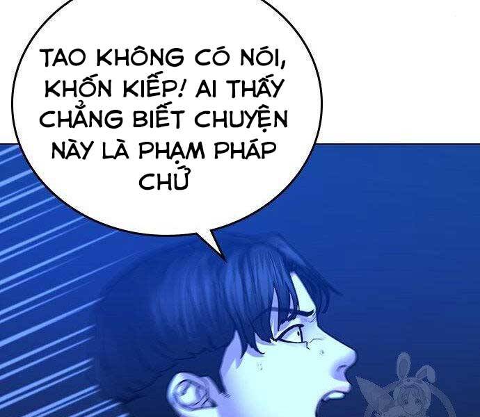 Chương 46 - trang 220