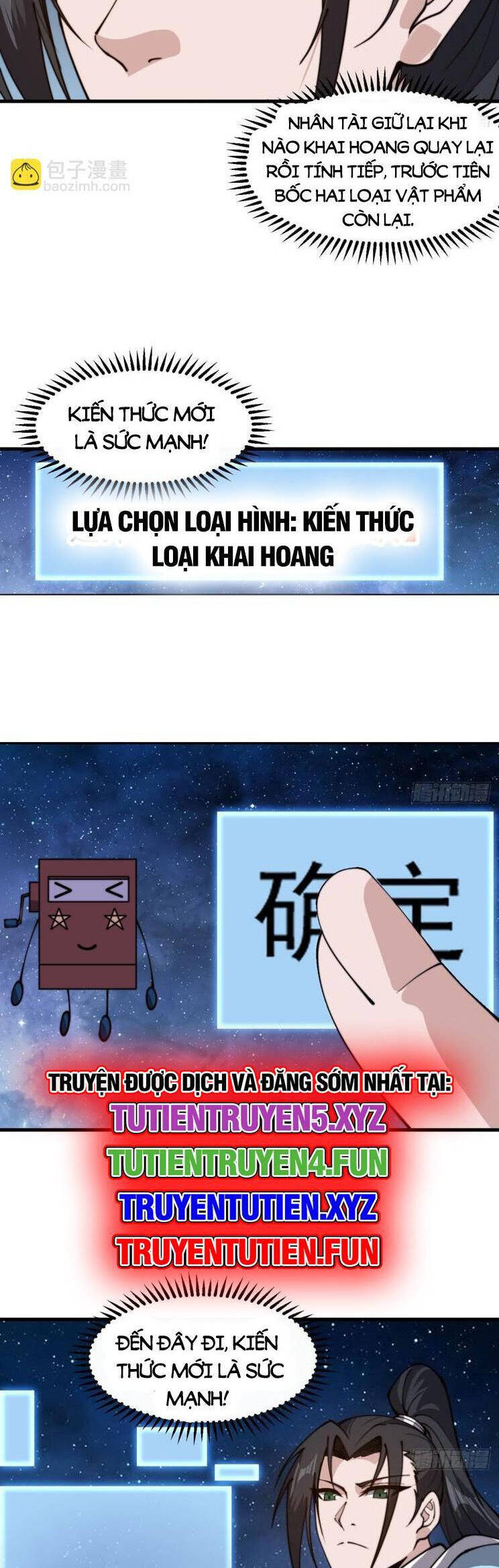 Chương 933 - trang 17