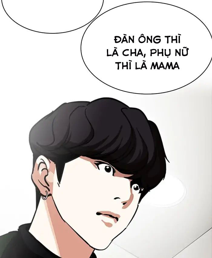 Chương 220 - trang 137