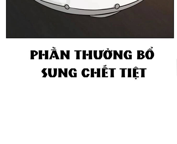 Trang 205