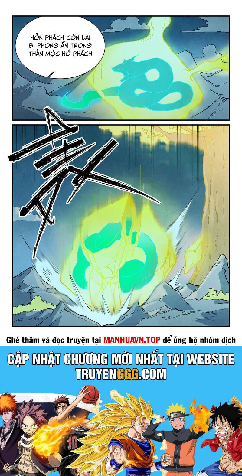 Chương 731 - trang 11