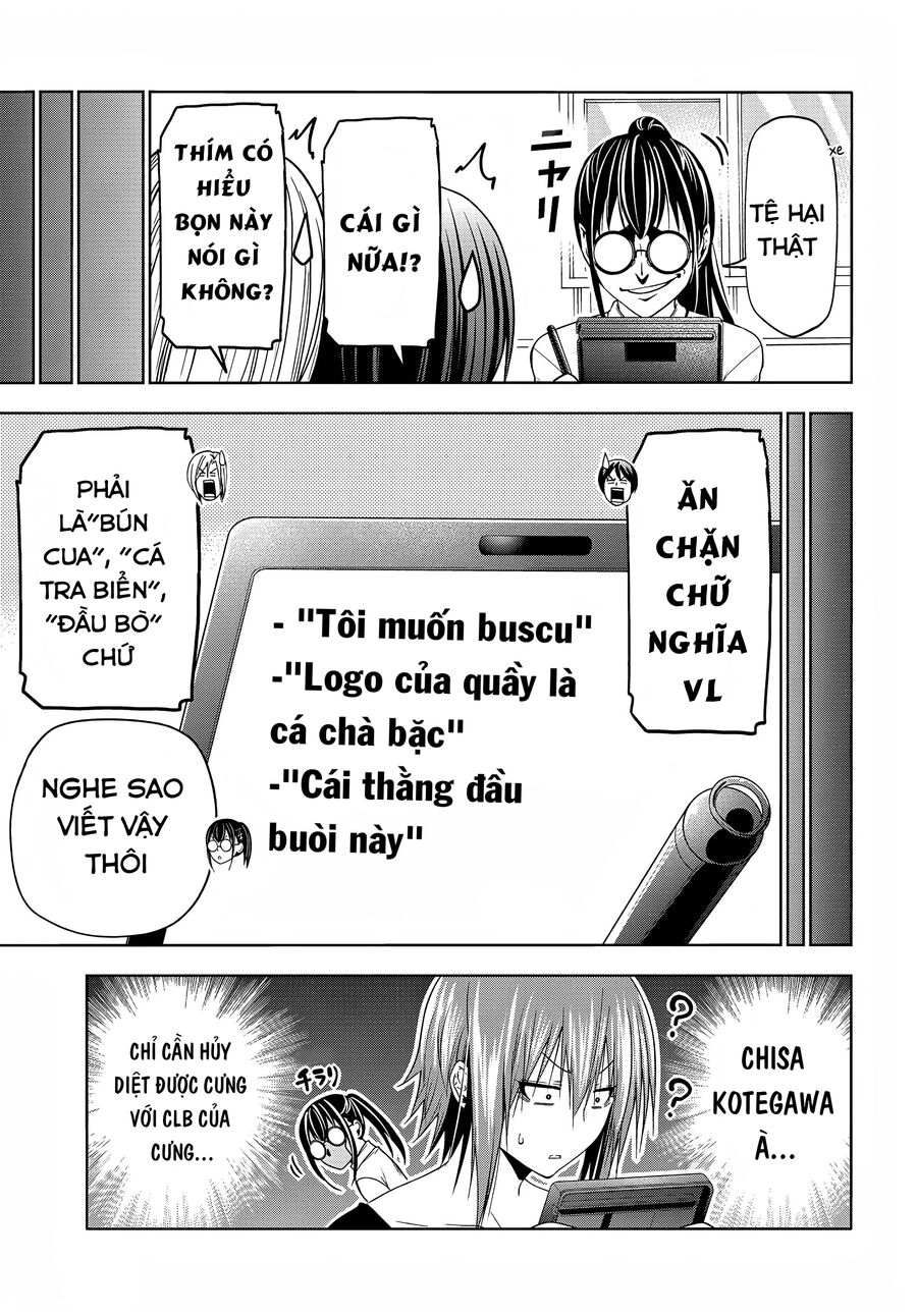 Trang 20