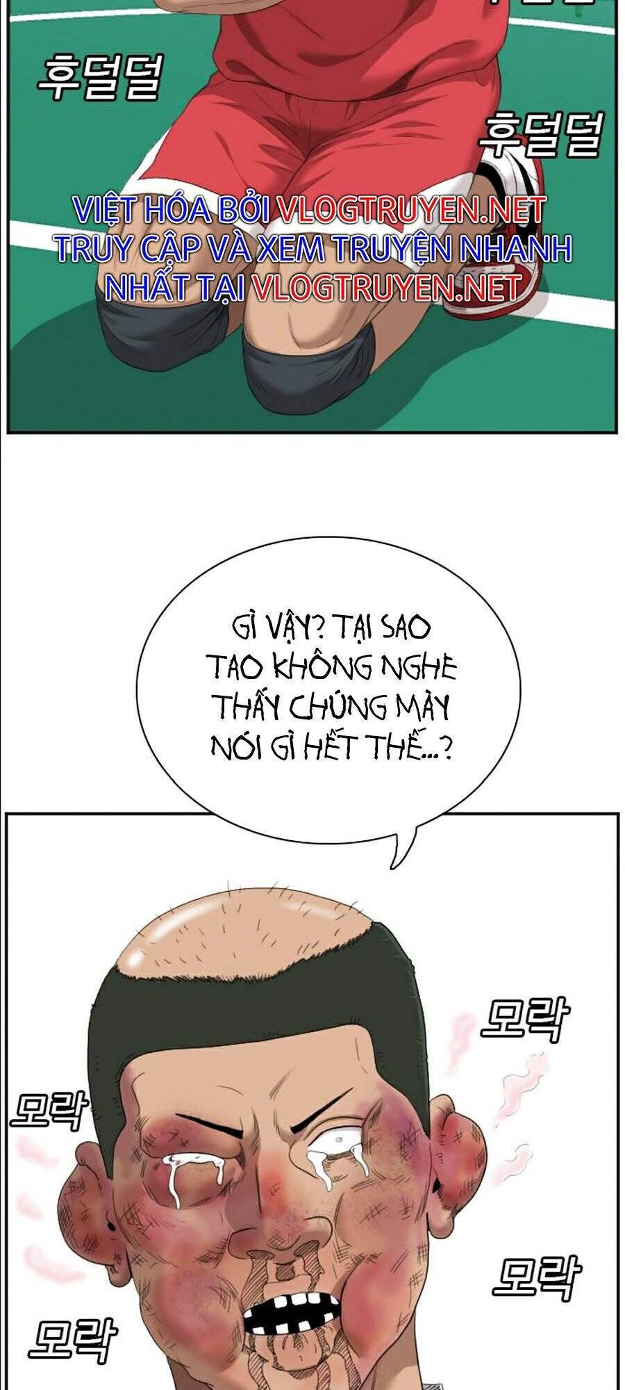 Trang 105