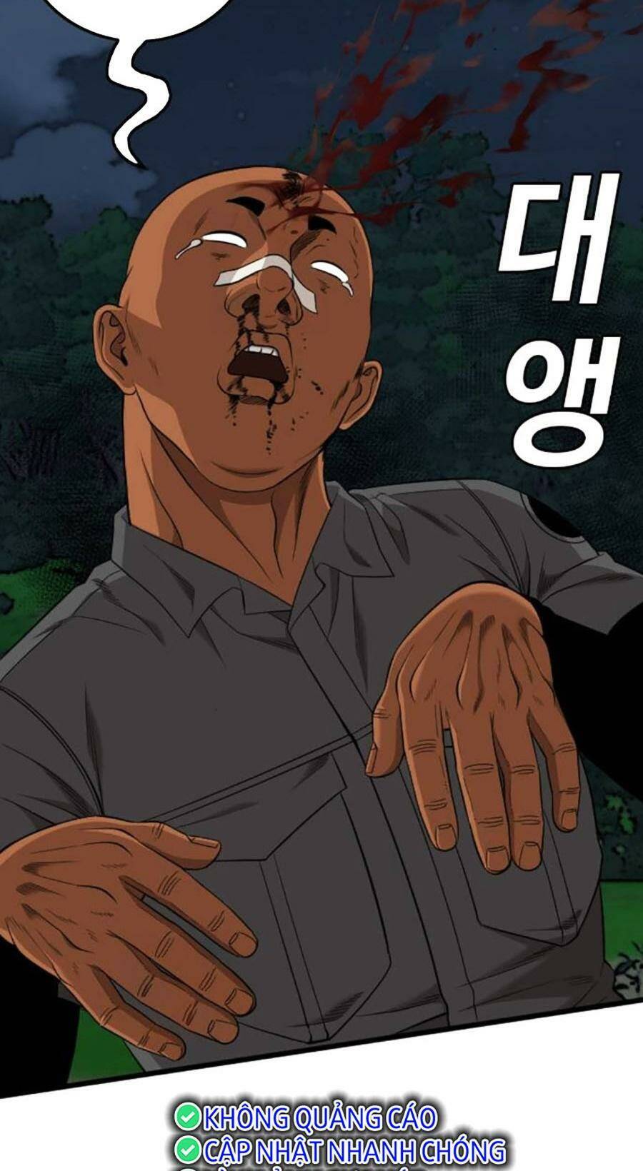 Trang 117