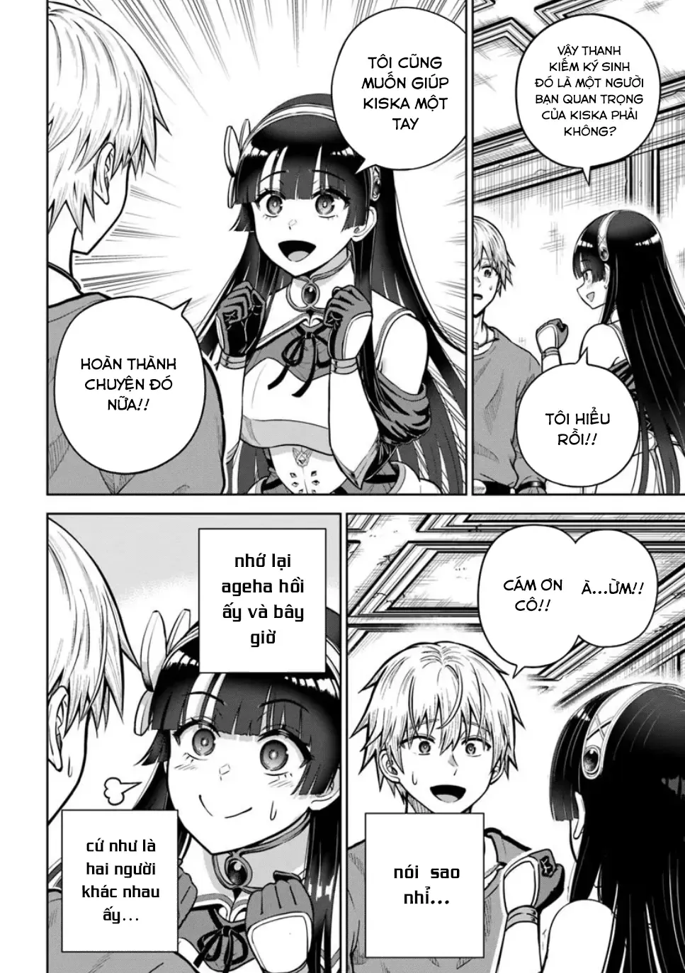Trang 20