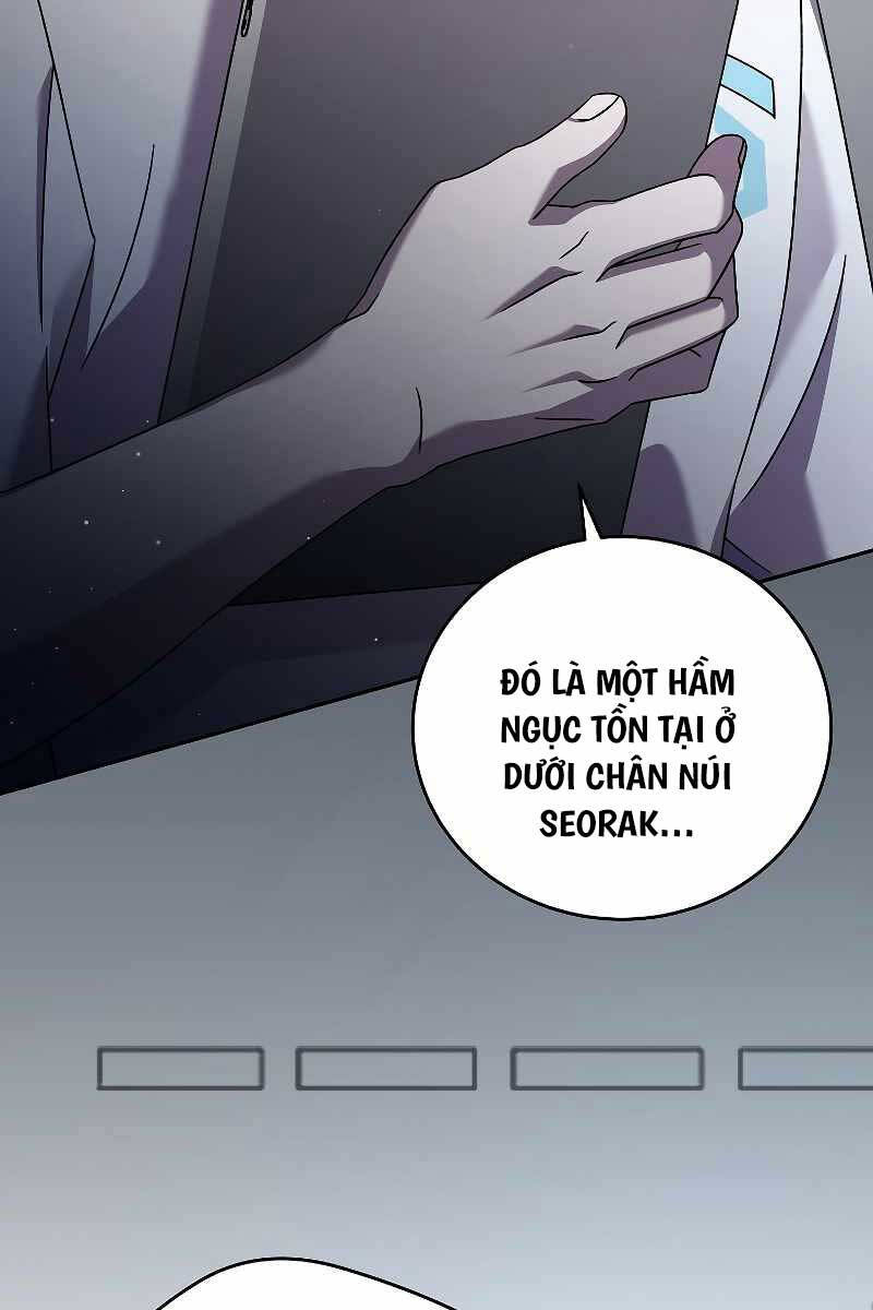 Trang 71