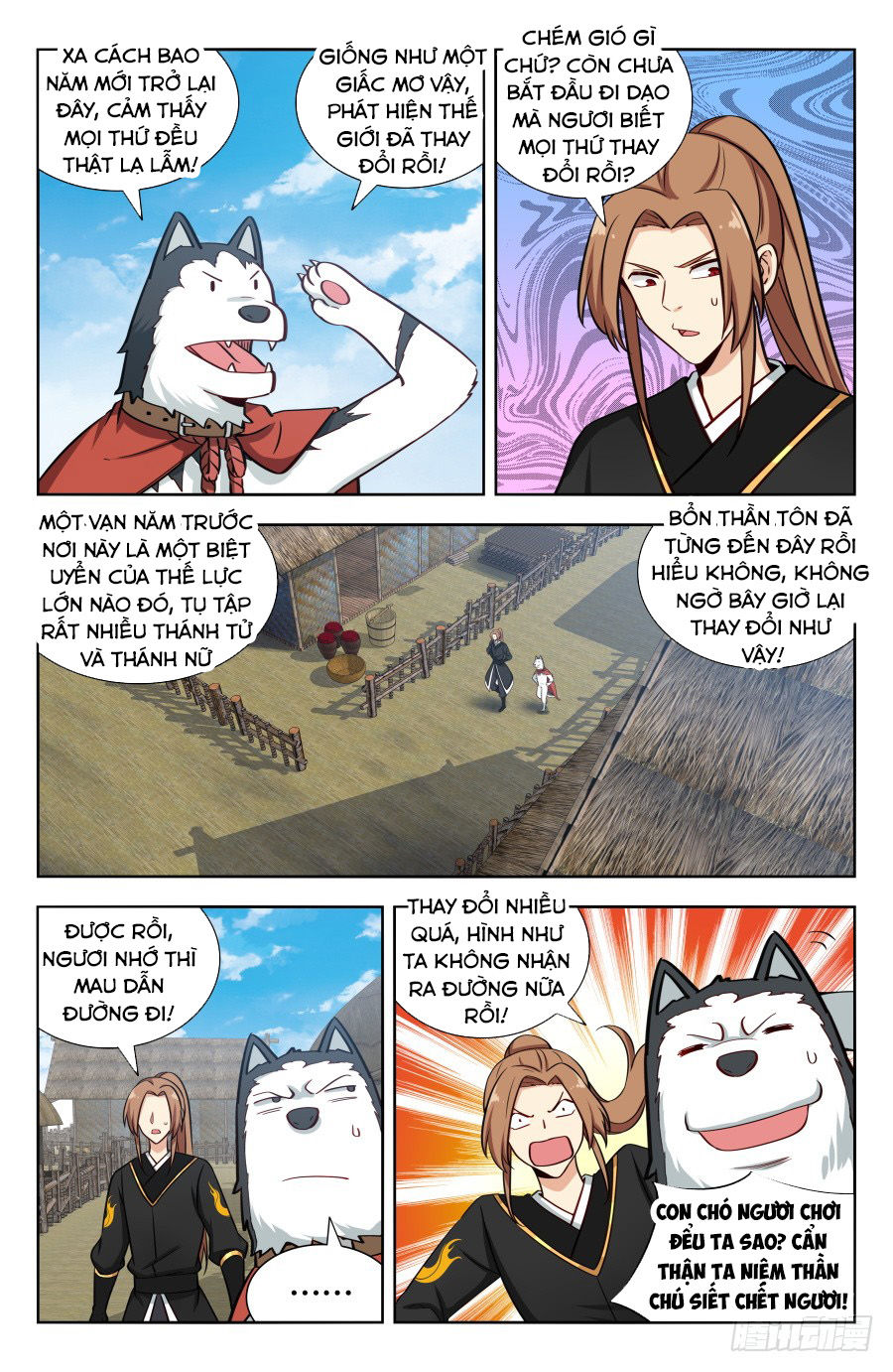 Trang 3