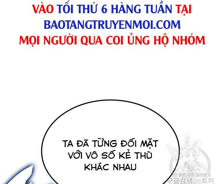 Trang 250