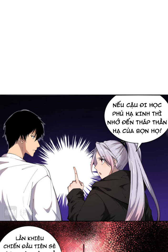 Trang 71