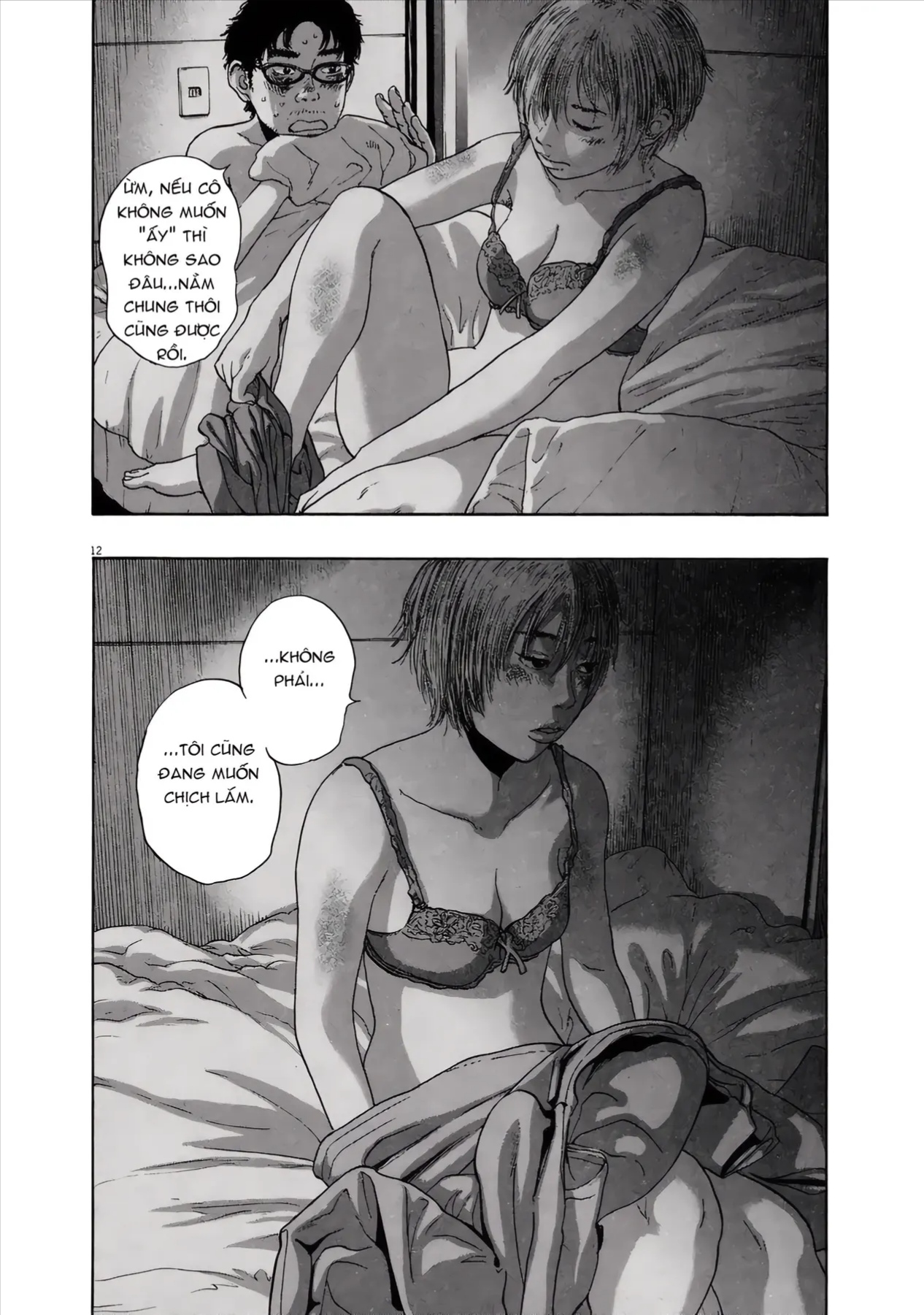 Trang 12