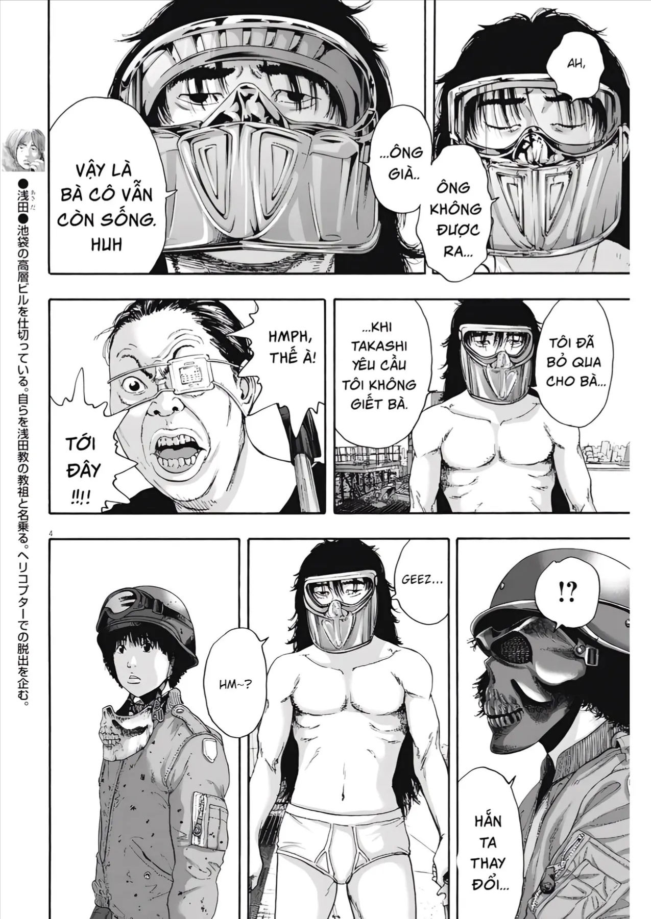 Trang 4
