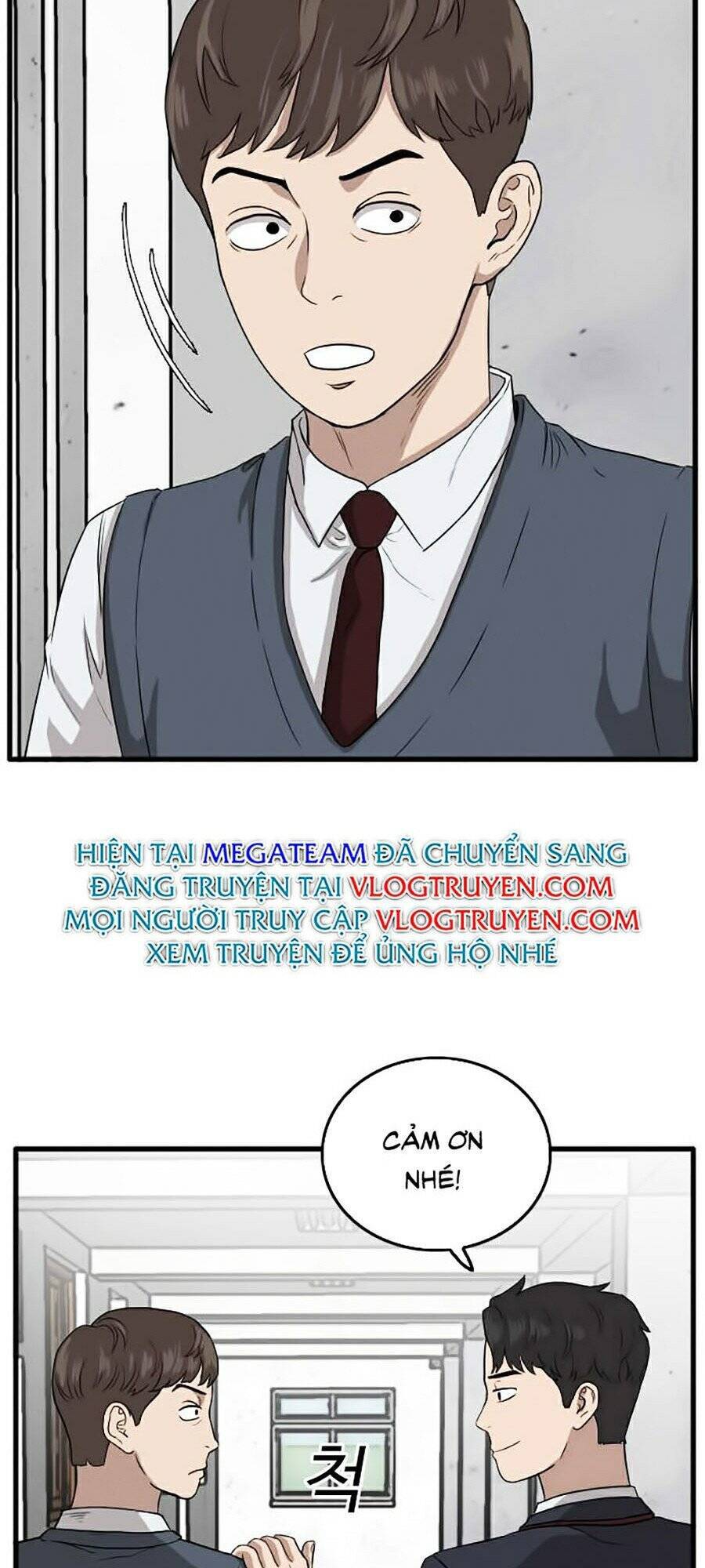 Trang 87