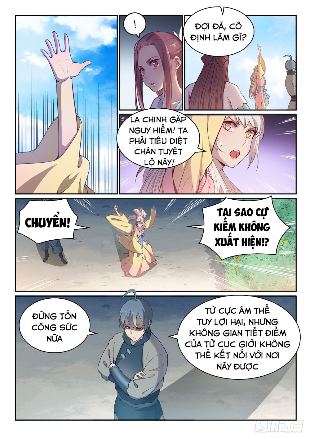 Trang 3
