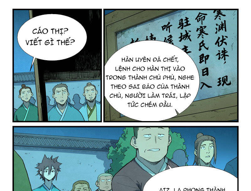 Trang 12