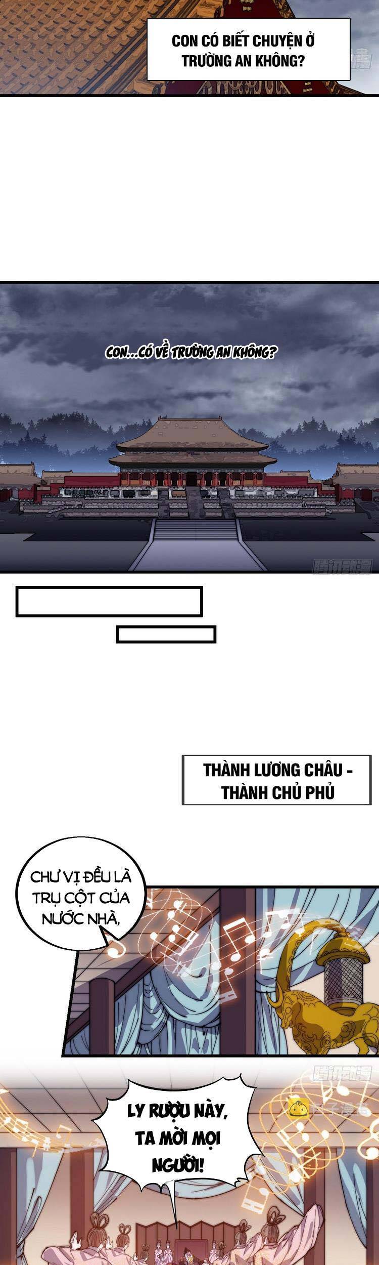 Trang 23