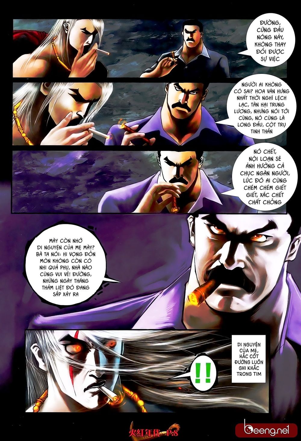 Trang 7