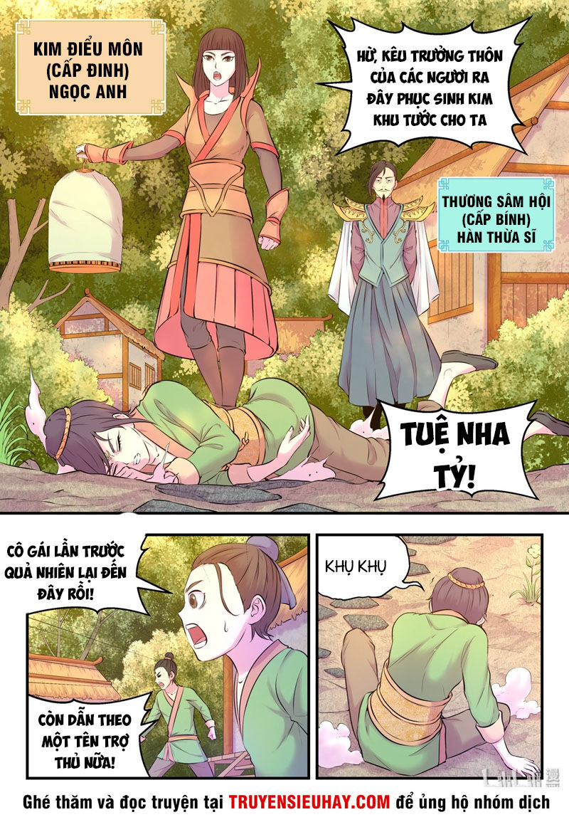 Trang 17