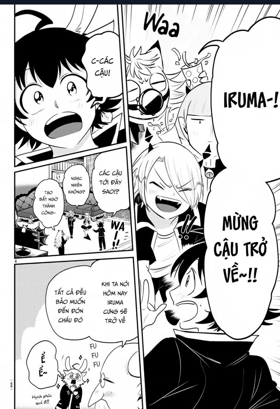 Trang 7
