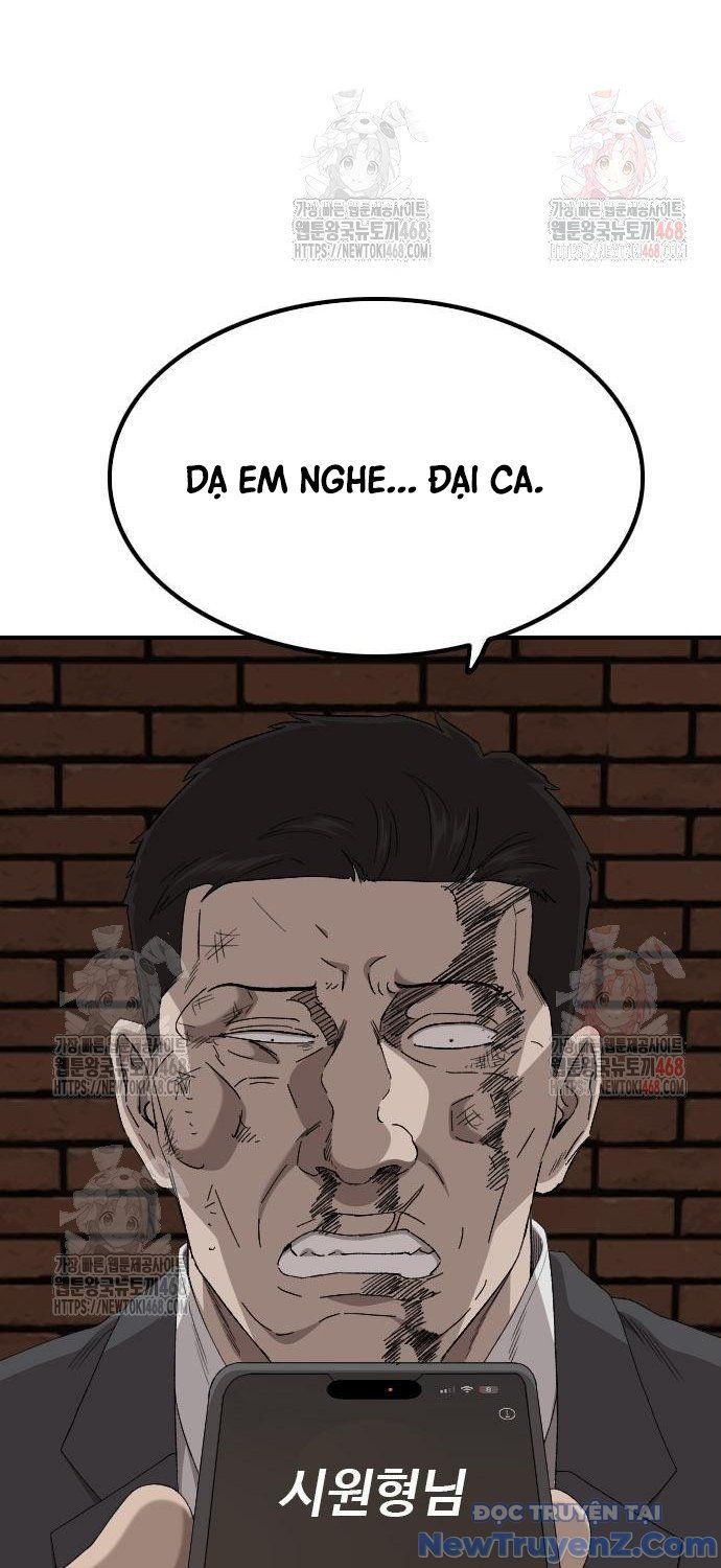 Trang 82