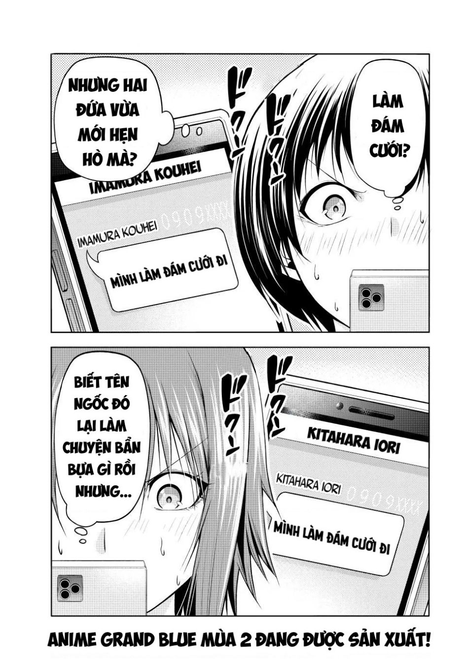Trang 2