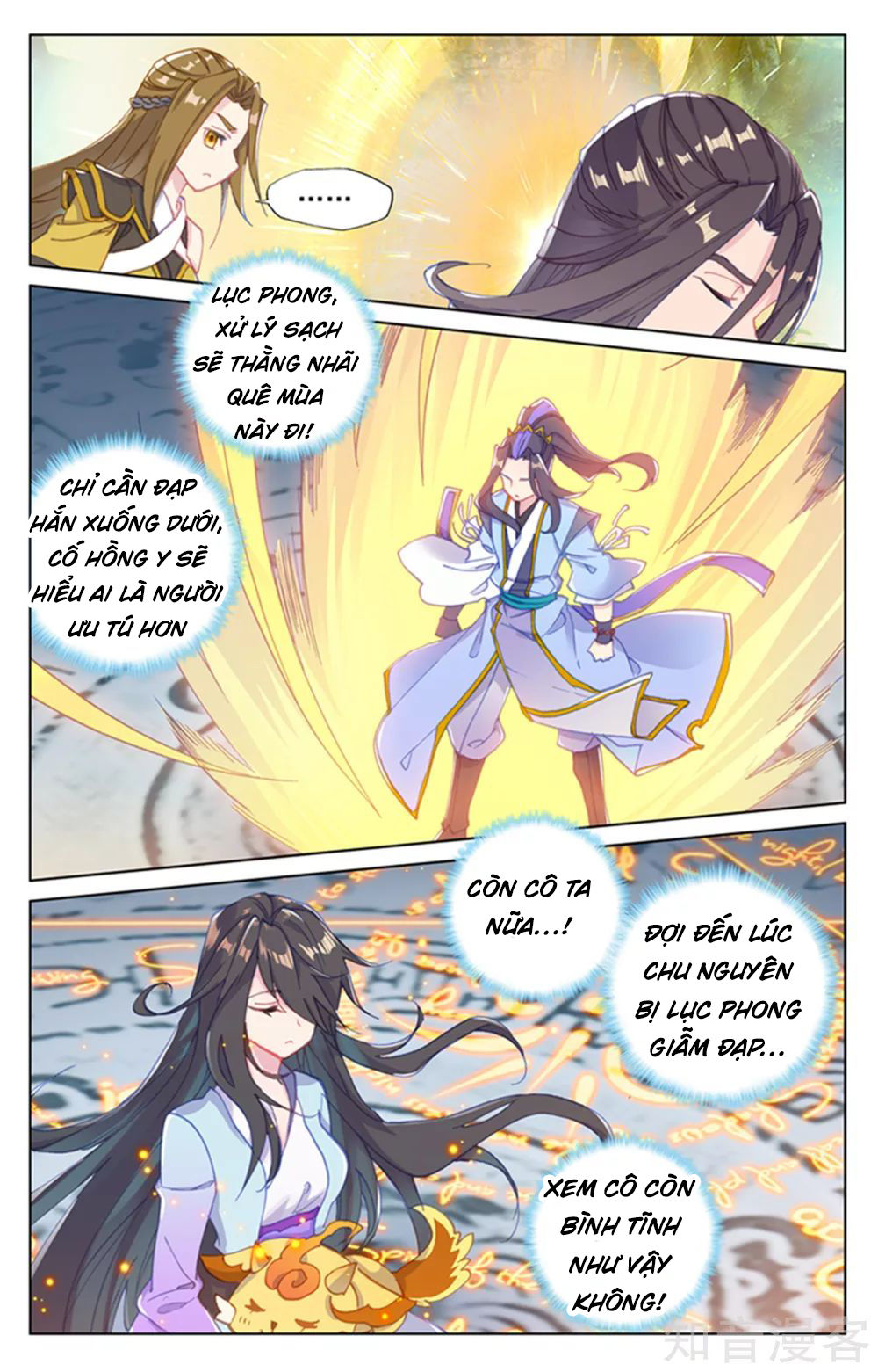 Chương 156 - trang 5