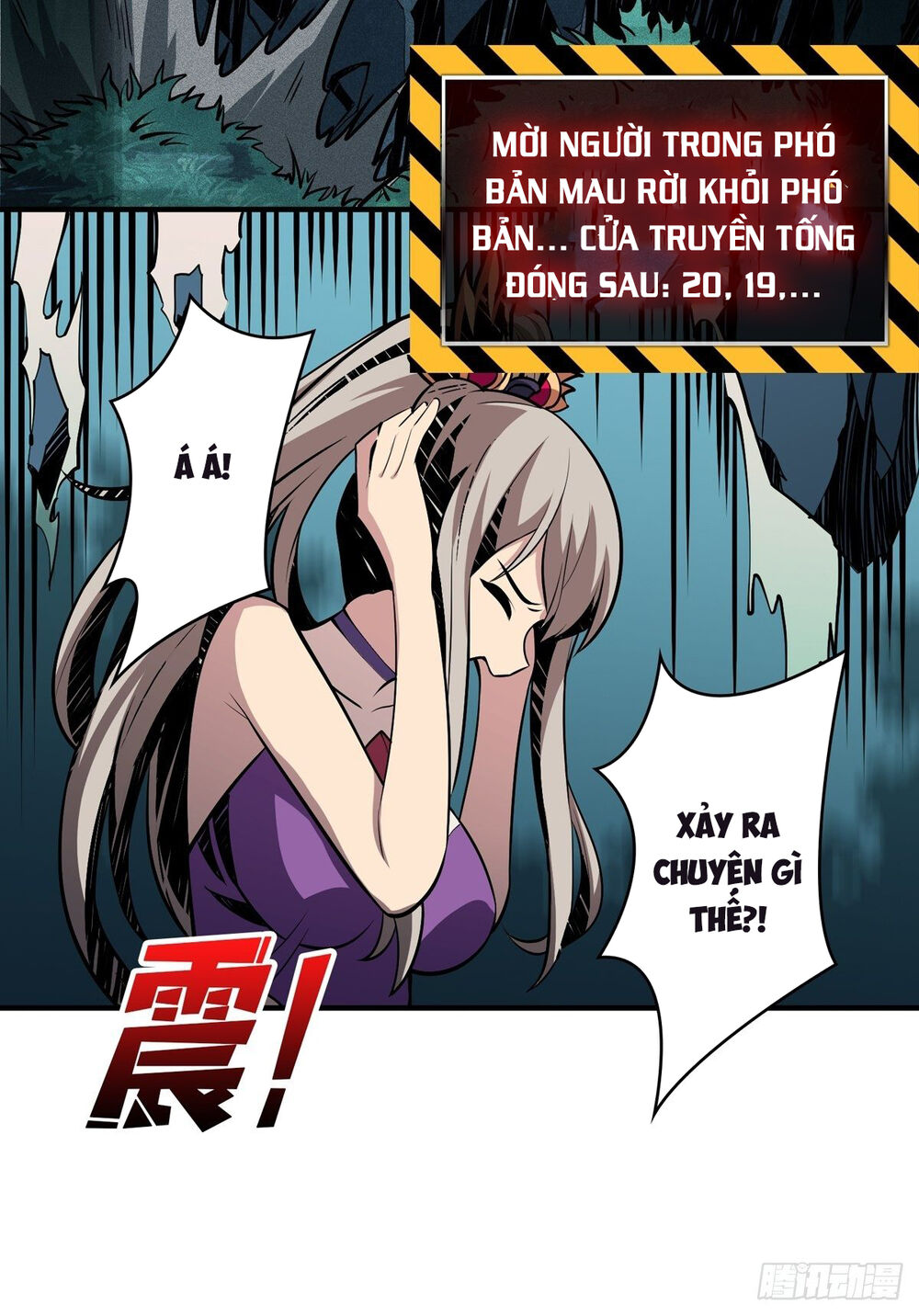 Trang 61