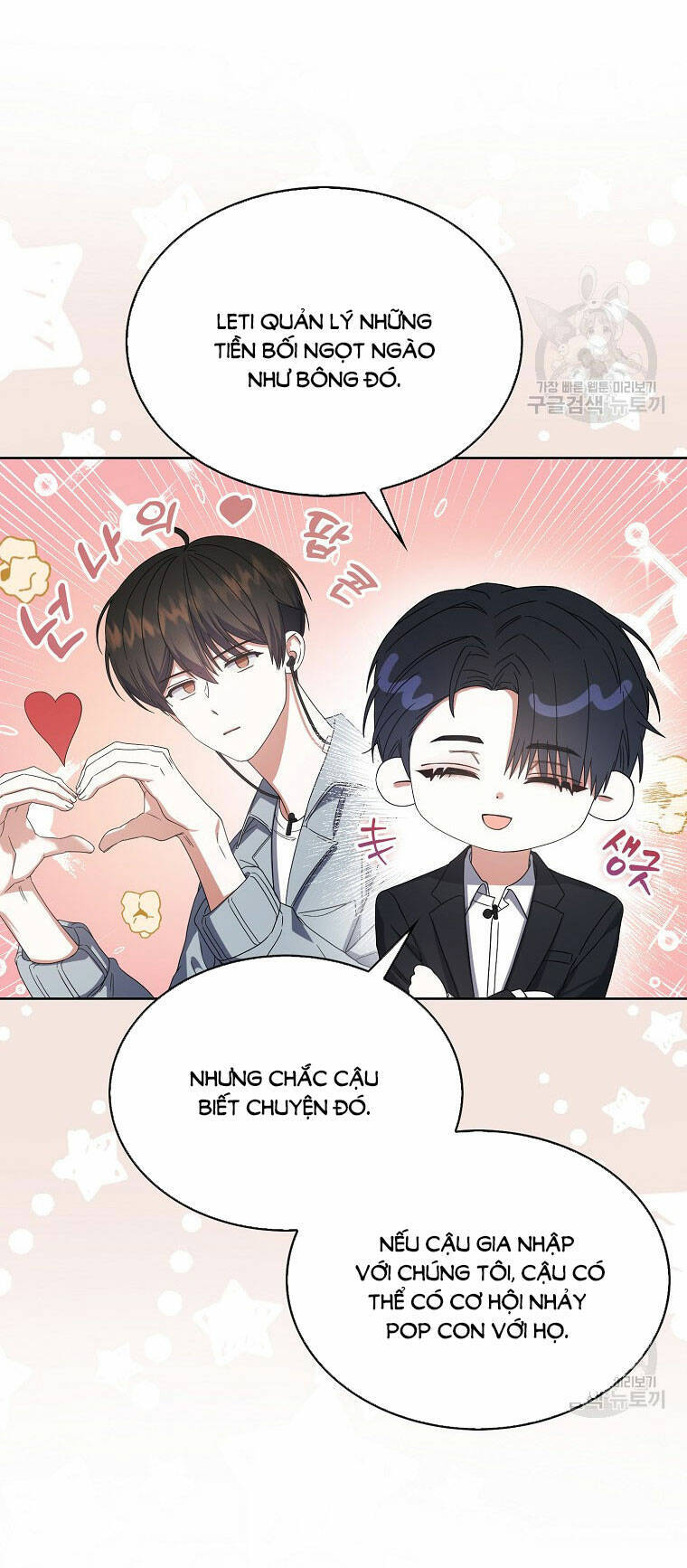 Chương 52.1 - trang 15