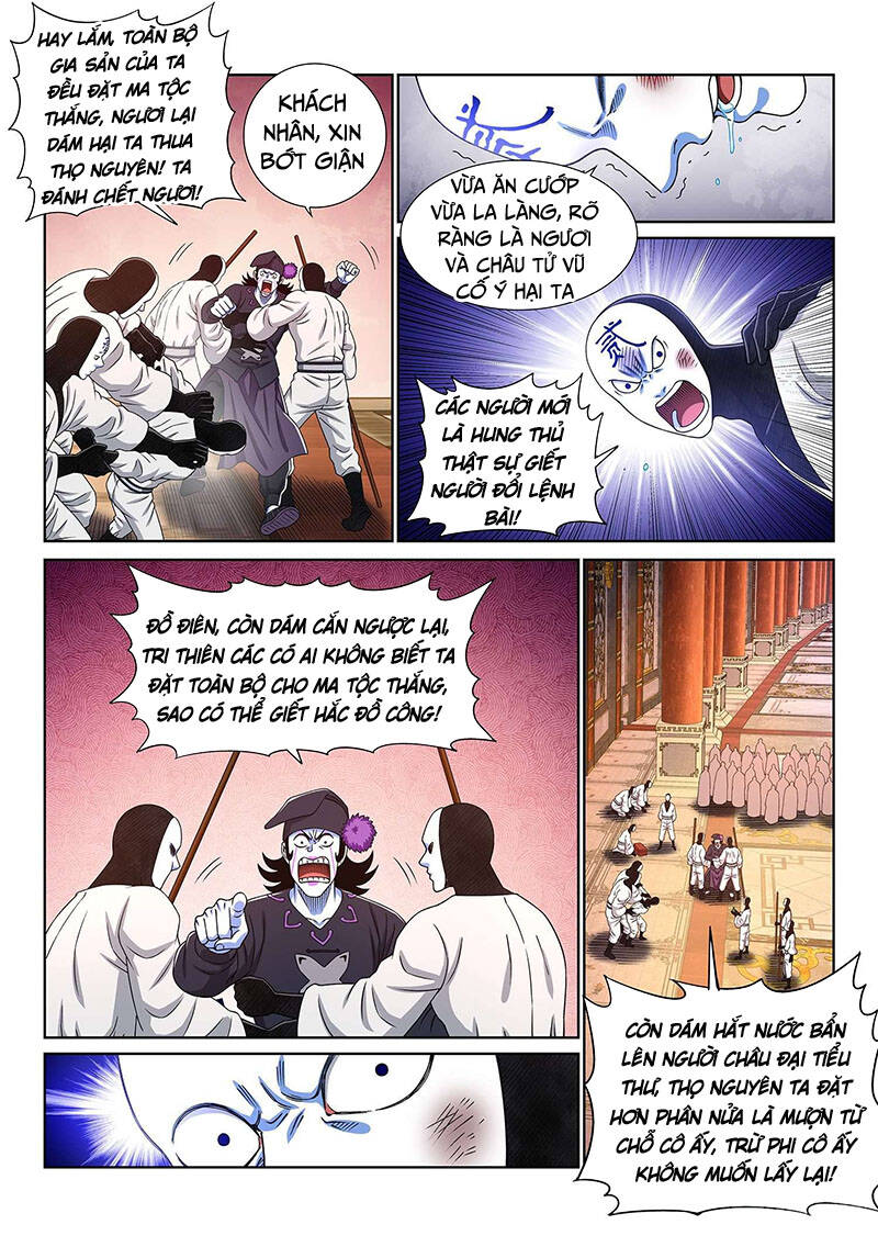 Trang 8