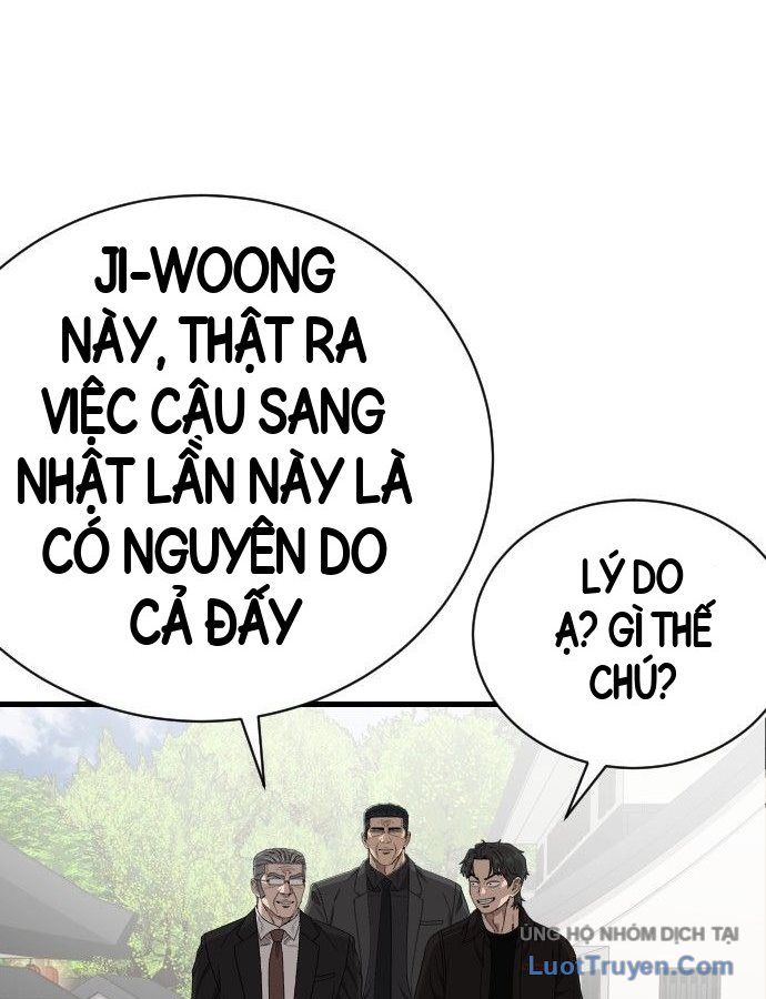 Trang 118