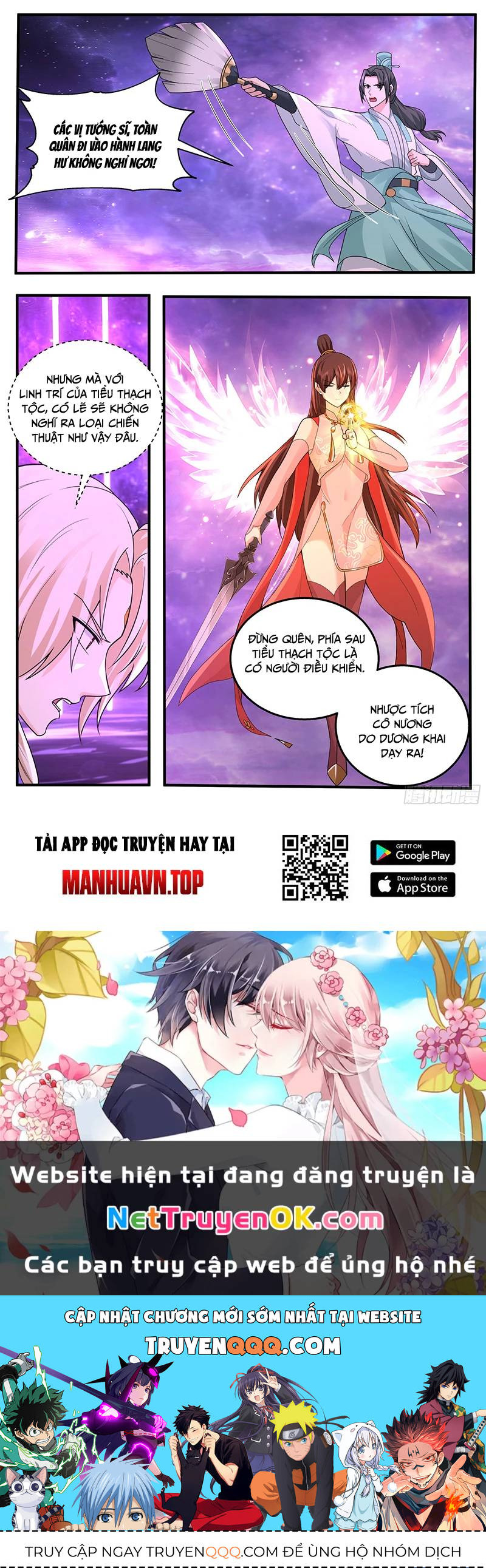 Trang 13