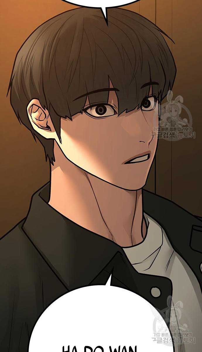 Chương 82 - trang 76