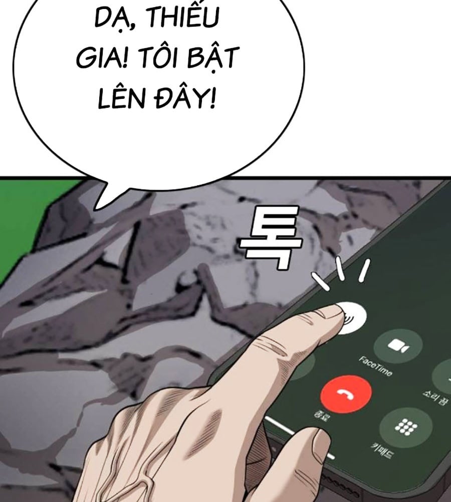 Trang 171