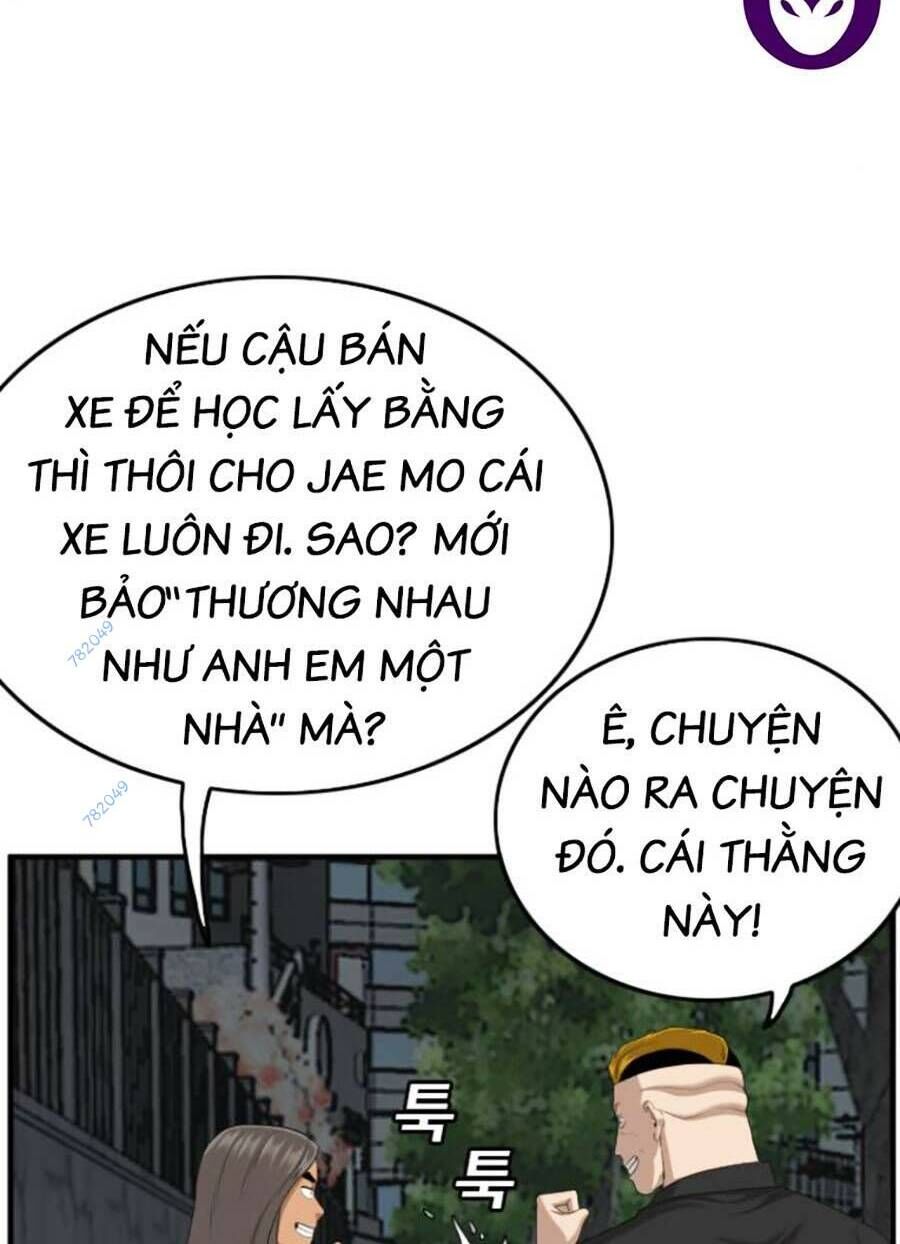 Trang 38