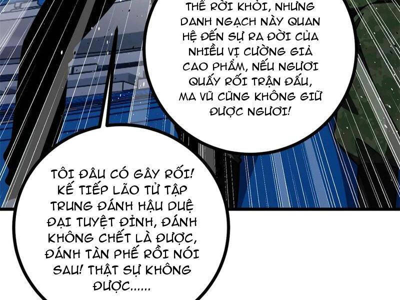 Trang 106