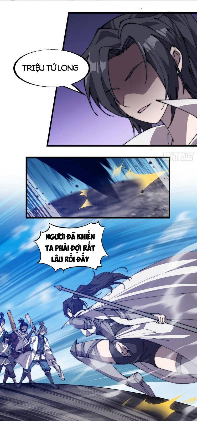 Trang 25