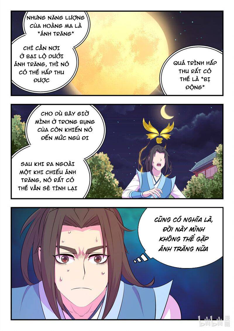 Trang 7
