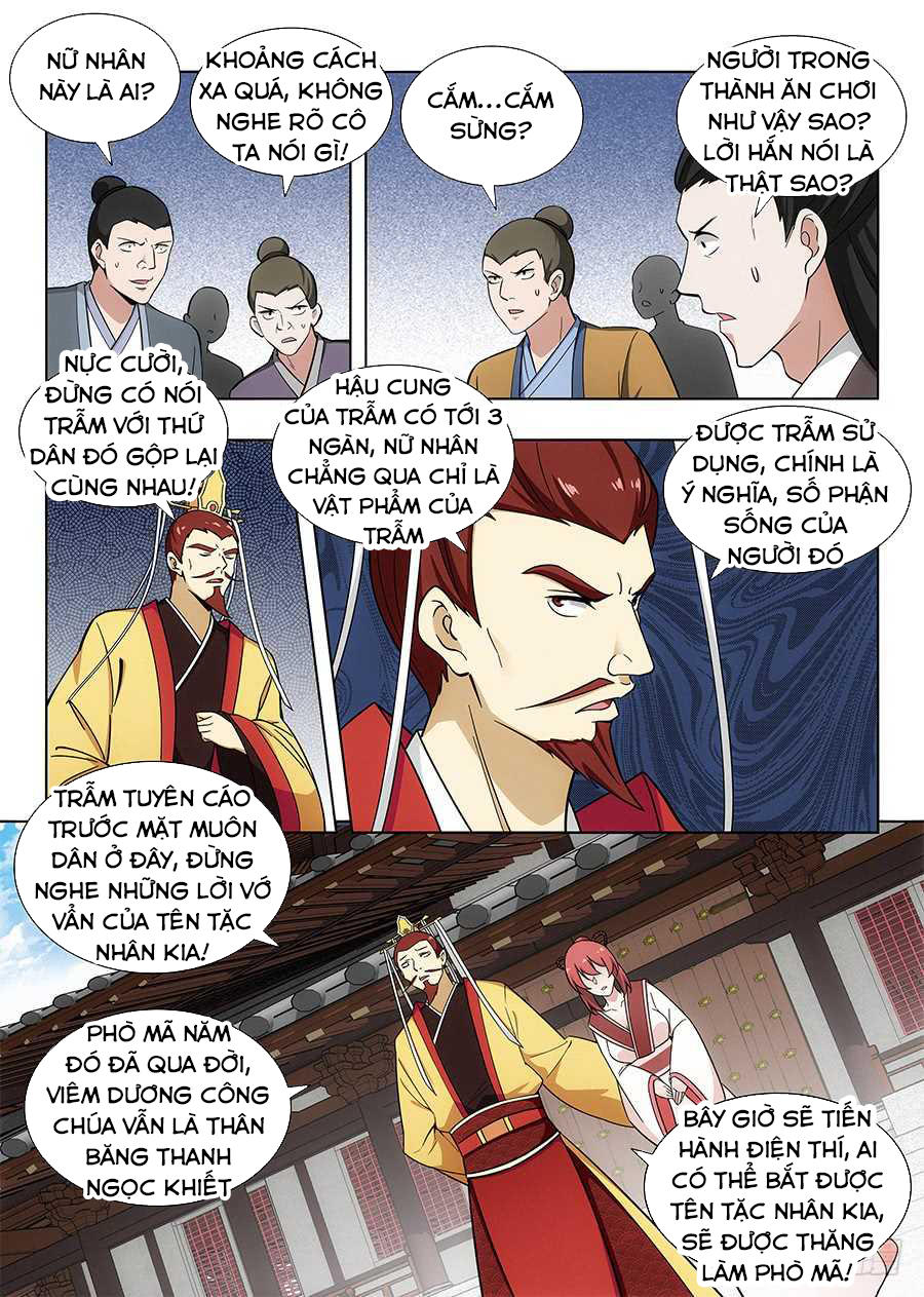 Trang 12