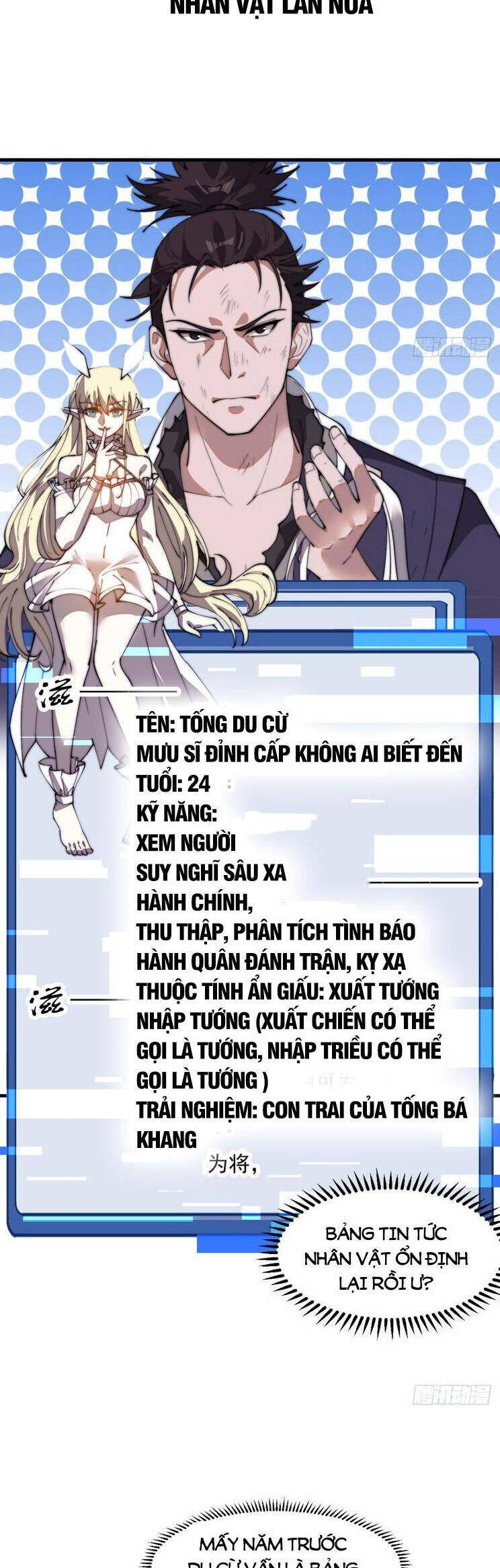 Trang 11
