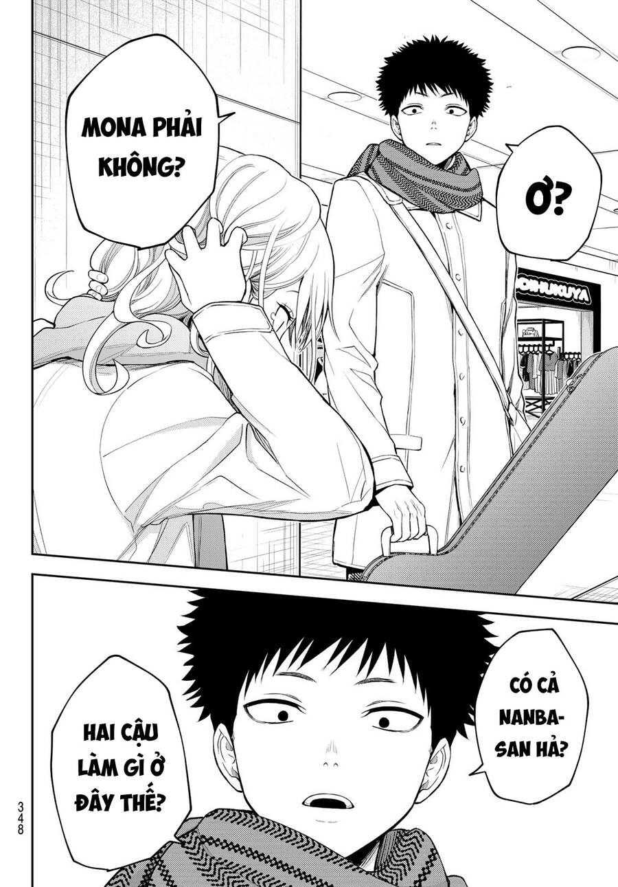 Trang 12