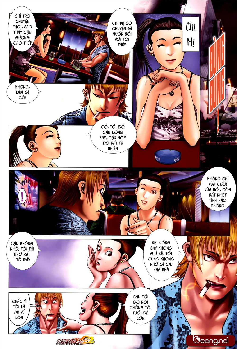 Trang 8