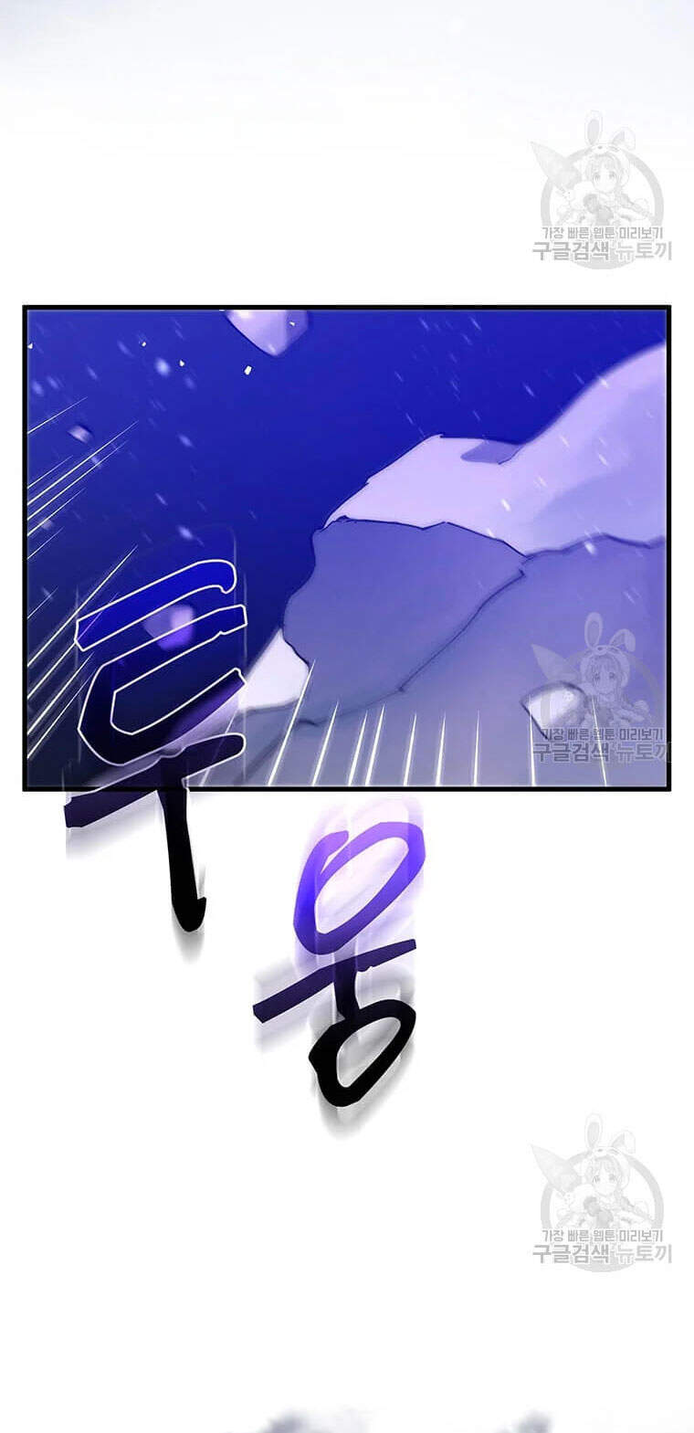Trang 124