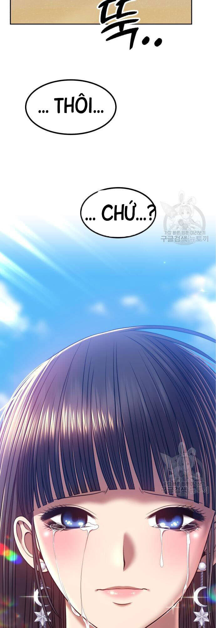 Chương 46 - trang 13