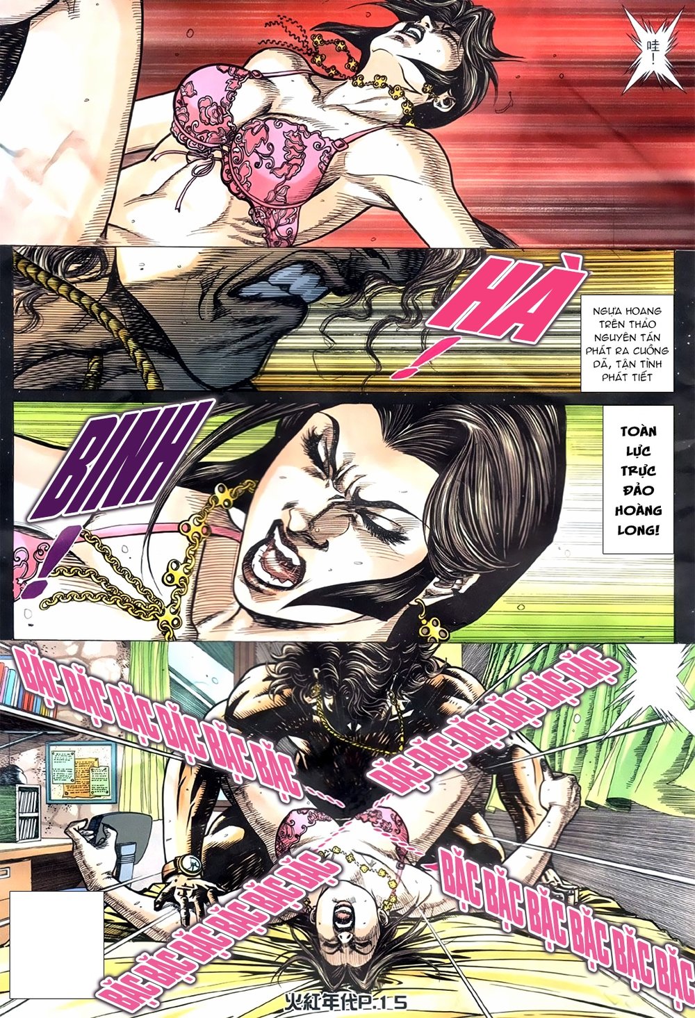 Trang 11
