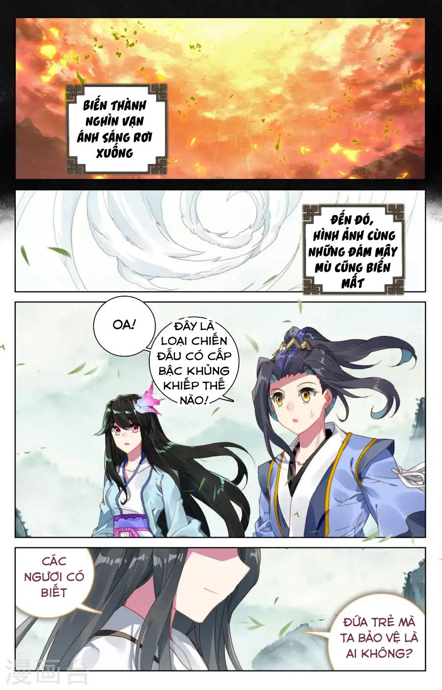 Chương 120 - trang 17