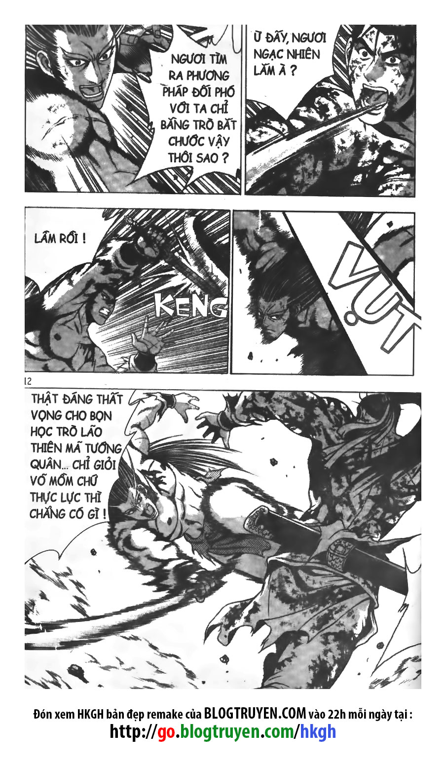 Trang 12