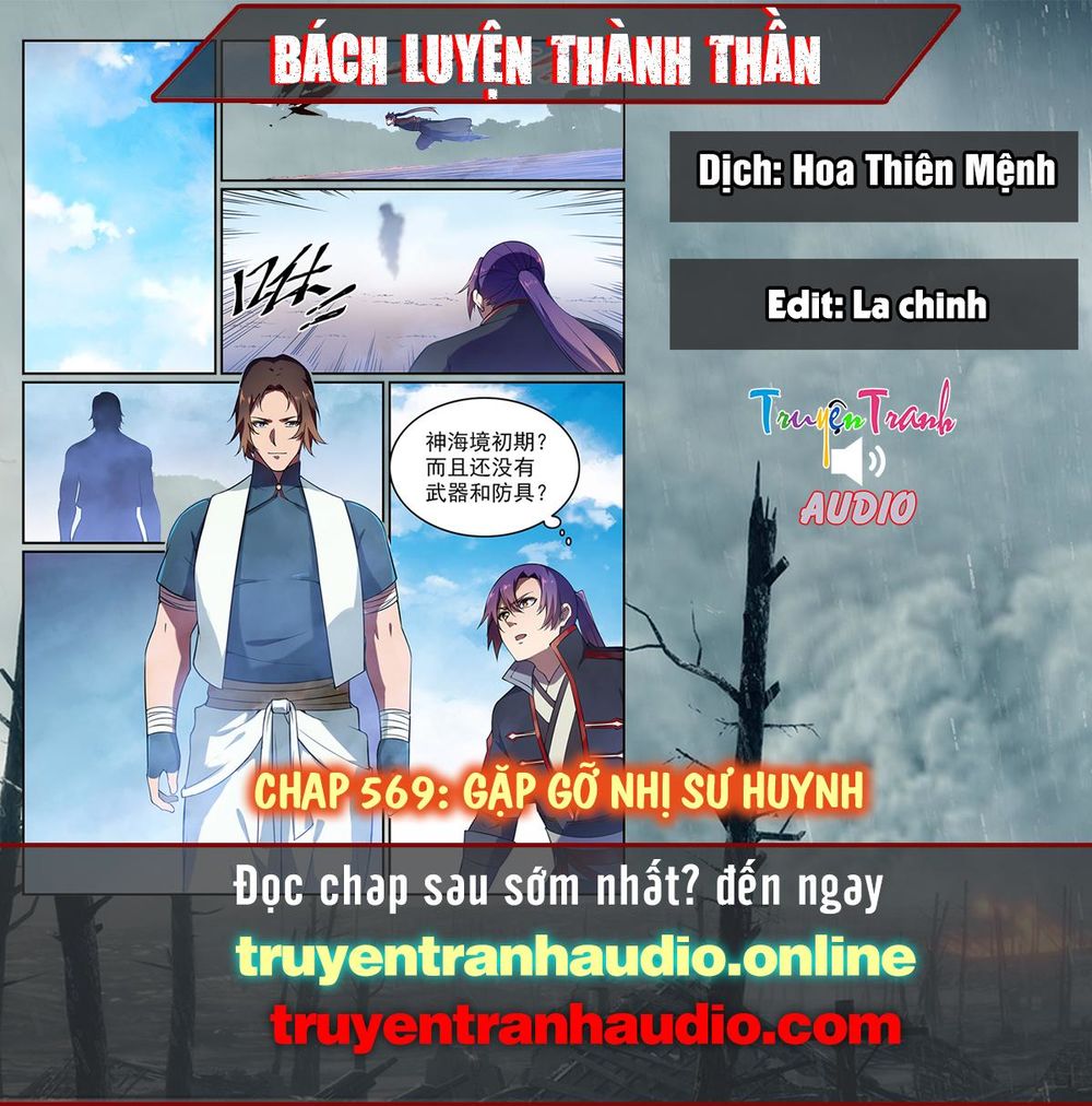 Chương 569 - trang 1
