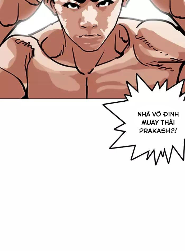 Trang 76