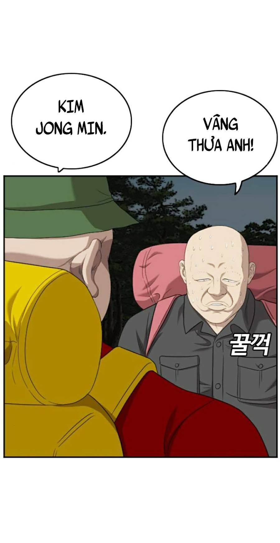 Trang 74