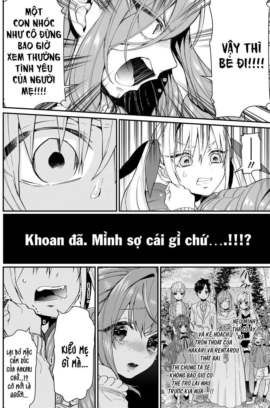 Trang 17