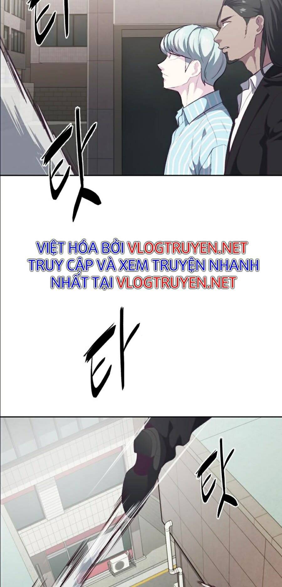 Chương 109 - trang 42